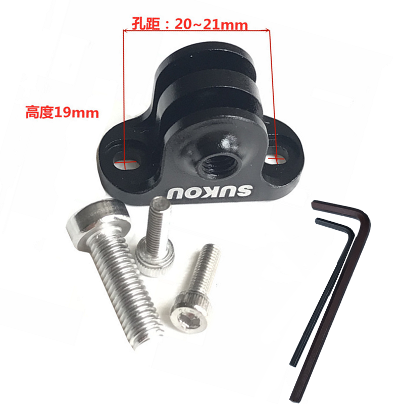 Aluminum alloy GOPRO seat GARMIN Jiaming 100 Sharp Walker Black Bird Flashlight Code Watch Rack Apply Camera Accessories