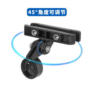 自行车尾灯坐垫支架适用迈极炫MagicshineRN120智能尾灯骑行配件