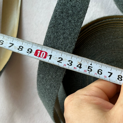 Автоматические зубчатые колеса, магнитный пластырь, полностью автоматический