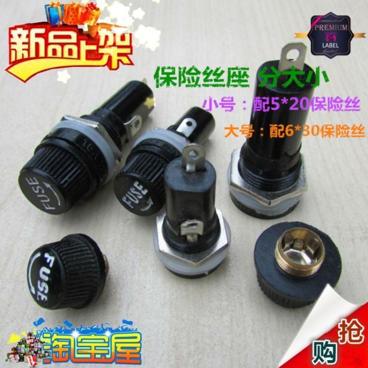 Hoàn toàn tự động máy mạt chược phụ kiện bàn mạt chược - Các lớp học Mạt chược / Cờ vua / giáo dục giá bộ cờ vua