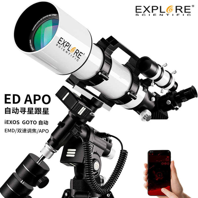 Explore Science 102Ed Astronomical Telescope Automatic Star Tracking Professional Grade Deep Sky Stargazing Photography Apo