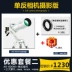 Khám phá khoa học Kính viễn vọng thiên văn 80640 Chuyên nghiệp ngắm nhìn không gian sâu HD Cao 10000 Tầm nhìn ban đêm - Kính viễn vọng / Kính / Kính ngoài trời Kính viễn vọng / Kính / Kính ngoài trời