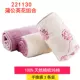 Cotton yếu tố đồ lót nữ 100% cotton eo thấp cotton vải cotton kháng khuẩn thoáng khí cô gái tóm tắt kích thước lớn - Giữa eo quần lót đùi nam