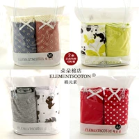 Đặc biệt hàng ngày chất liệu cotton đích thực đồ lót nữ cotton 100% cotton vải eo thấp tam giác kích thước lớn thoáng khí sip nam