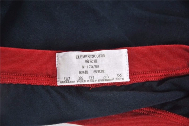 Chất liệu cotton nam chính hãng đồ lót nam cotton vải lồi thiết kế kháng khuẩn thoáng khí quần eo Boxer M2281 - Giữa eo