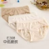 Bộ phận cotton chất lượng cao Đồ lót nữ cao cấp đích thực Cotton không có dấu vết của võ sĩ nhỏ eo E308 eo cao E309 - Giống cái Giống cái