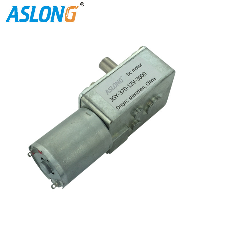 JGY-370 speed ratio 3000 Massager Slow motor worm gear Worm Rod DC Motor Full Range Hood