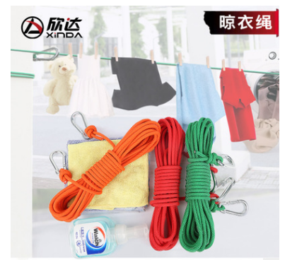 Indoor clothesline 10 m anti-slip windproof bundled outdoor clotheshorse rope sundry clothes Quilt Travel Hanging Clothes