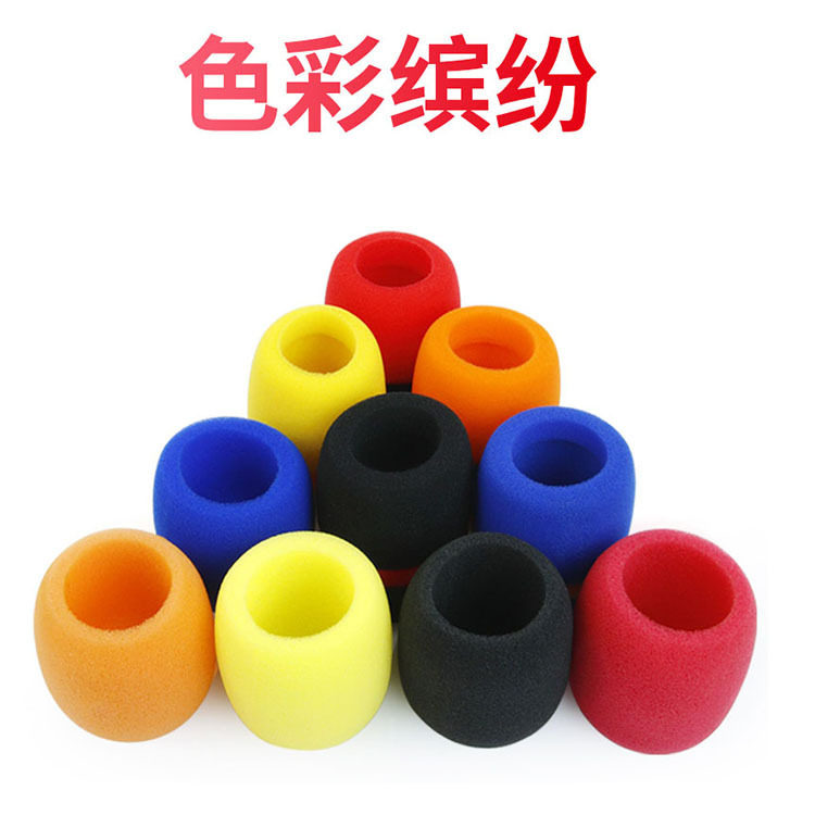 Color microphone cover sponge cover thickened non-disposable cover wireless microphone KTV windproof microphone cover anti-fall accessories