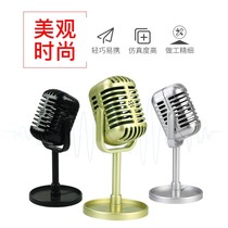 Prop microphone desktop decoration simulation retro fake microphone Limai plastic gold mini can be lifted