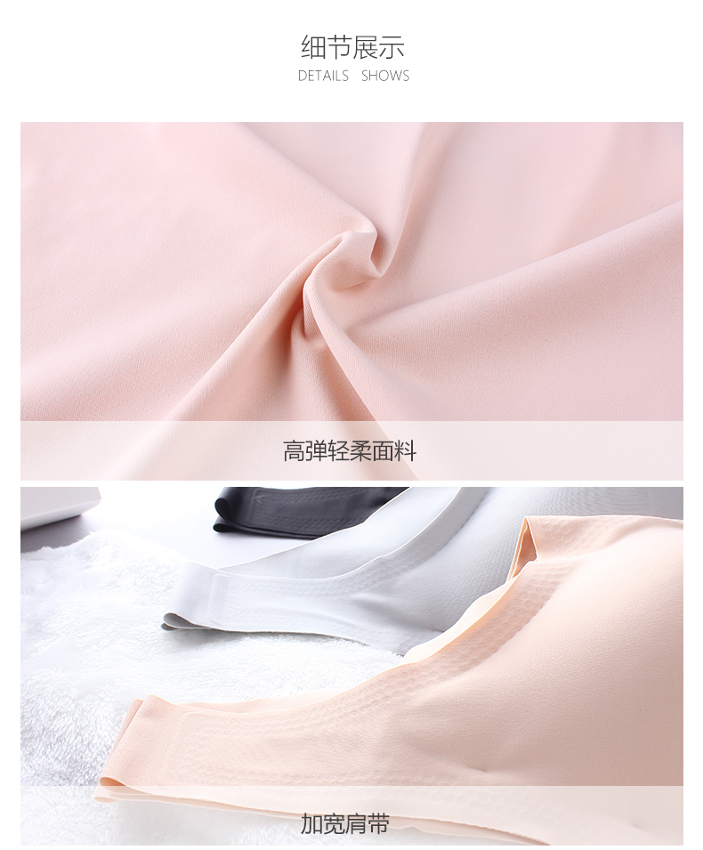 Ensemble intime - Ref 3153501 Image 15
