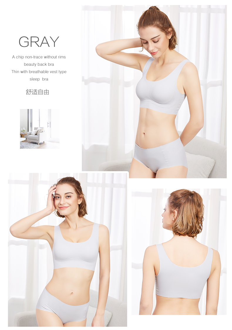 Ensemble intime - Ref 3153501 Image 13