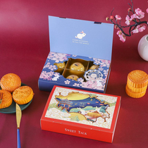 2021 new three-dimensional moon cake packaging box 6 80g moon cake gift box egg yolk cake packaging gift box dessert box