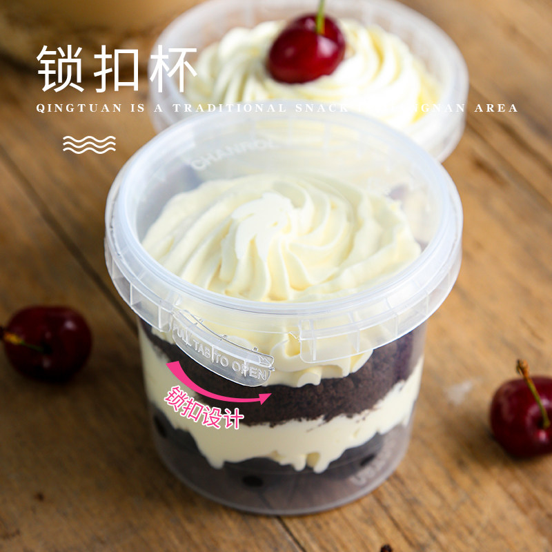 Net Red Locker Cup Ice Cream Pudding Bottles Thousands Layers Cake Mousse Packaging Boxes Transparent Ice Cream Plastic Jars