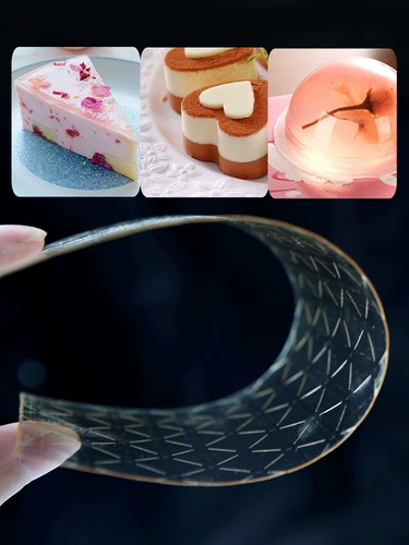 Синьлиан Гели Дин Пленка 50G10 Святилище пленка глиппер Geely Jelly Jelly Jelly Fozetuus торт