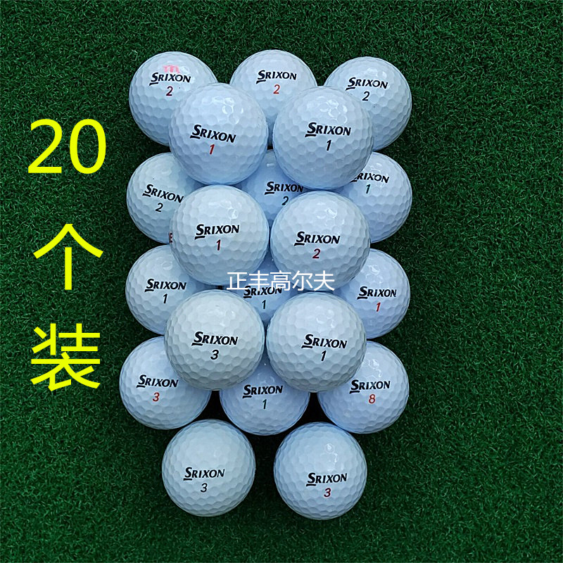 20 loaded SRIXON Secondhand Golf What Happens to GOLF Supplies Distance Ball-Taobao