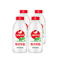 【寿尔乳业】进口冷藏鲜奶500ml*4瓶