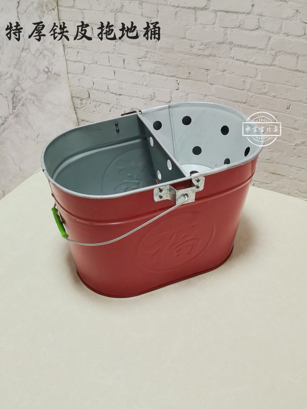  Vintage Extra Thick Iron Coated Mop Bucket for Commercial and Home Use, Sturdy, Durable, Waterproof Mop Bucket, Household Water Bucket