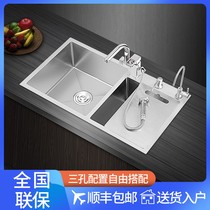 Super large number three holes washing vegetable basin double tank kitchen 304 stainless steel hand sink dishwashing pool 88x48 92x45