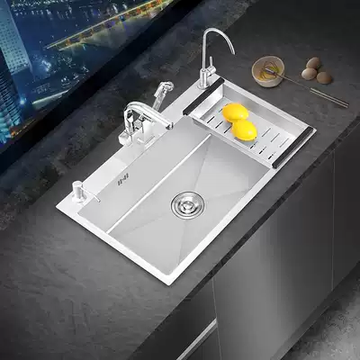 Three-hole vegetable washing basin Single sink Kitchen sink 304 stainless steel dishwashing tank Household vegetable washing pool pool large basin under the table