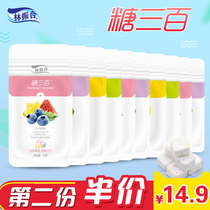 Lin Zhenhe mints cool sugar clean mouth sugar portable sugar pressed sugar chewed lozenges