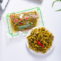 Guangdong Chaoshan specialty Guisheng brand capers 250g bagged pickles pickled pickles Farmers  homemade soup stir-fry