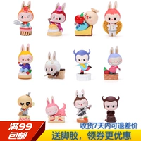 Labubu Labu Dessert Blind Hands Tide Play Colle Collect