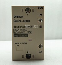 Solid state relay G3PA-430B G3PA-430B-VD warranty for one year