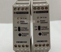 Servo Brake brake controller VW3M3103 new spot