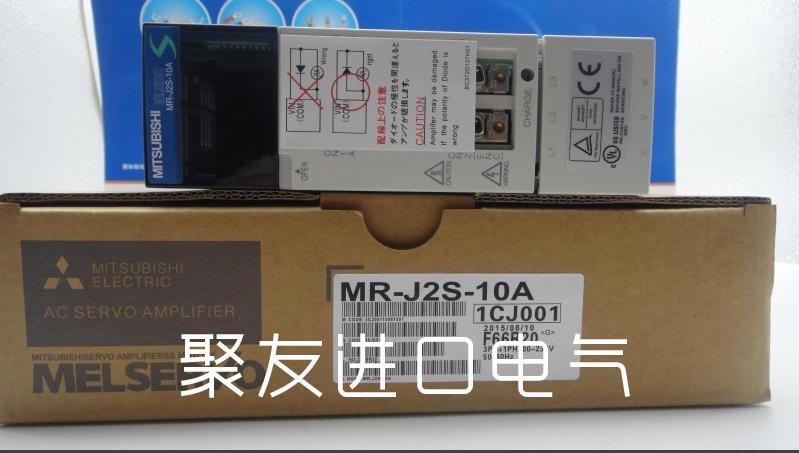 Driver MR-J2S-10A 20A J2S-40A MR-J2S-40B 10B 20B 60B 60A