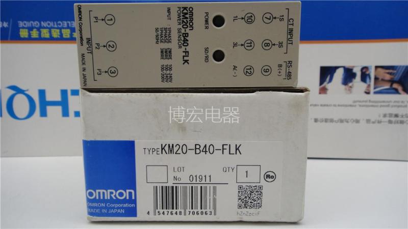 New original smart appliance detector KM20-B40-FLK in stock
