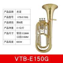 Upscale Unneau New Gold drop B Three Lie Key sub-midtone number holding number Bari East beginner to play the cohortes ted No.