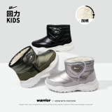 Warrior, детские флисовые демисезонные туфли для мальчиков, удерживающие тепло короткие сапоги