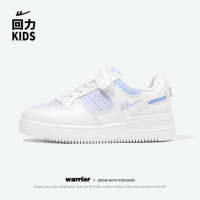 Белый фиолетовый