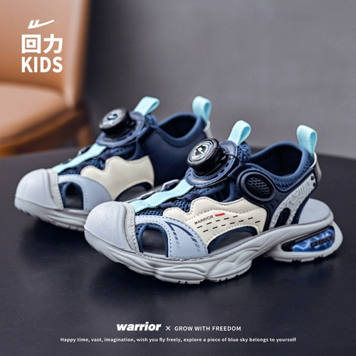 Warrior, детская сумка для мальчиков, летние сандалии, детская спортивная пляжная обувь, слайдеры, тапочки, мягкая подошва