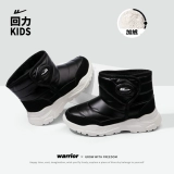 Warrior, детские флисовые демисезонные туфли для мальчиков, удерживающие тепло короткие сапоги