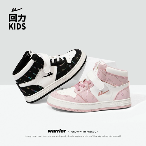 Warrior, air jordan, детские туфли, кроссовки для мальчиков, высокая баскетбольная спортивная обувь, подходит для подростков