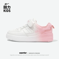 Белая гуашь