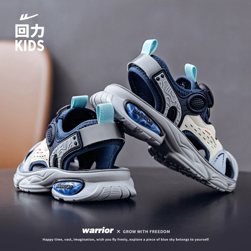 Warrior, детская сумка для мальчиков, летние сандалии, детская спортивная пляжная обувь, слайдеры, тапочки, мягкая подошва