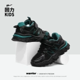 Warrior, детская спортивная обувь для мальчиков, летние баскетбольные кроссовки, подходит для подростков
