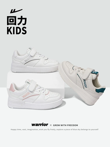 Warrior, детские туфли, универсальные кроссовки, нескользящая спортивная обувь, подходит для подростков