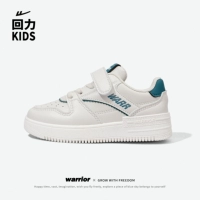 Ми Грин [фонд Tide Man]