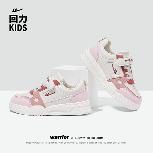 Warrior, детские туфли, белая обувь для отдыха, спортивная обувь, кроссовки, подходит для подростков