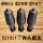 Фотоэлектрическая буровая установка буровое долото из сплава bullet C21C31 cut tooth сваебойщик экскаватор с отверстием для зубьев mini 3