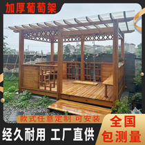 Anticorrosive wooden grape rack courtyard outdoor waterproof and moisture-proof wooden square flower rack outdoor garden gallery solid wood pavilion installation