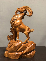 Wood Yu Root Carving Factory leader Yang Yang Smug Zodiac Living Room Home Handicraft Pendulum with Entrance Treasures Office