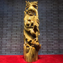 Wood Yu root carving factory Taihang Cliff Cypress Pendulum Pieces Sushi Shou Fu Lu Living Room Home Handicraft Direct