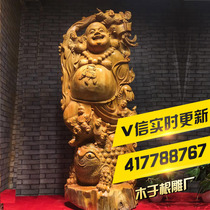 Wood in root engraving plant Cliff 5 Children Millver Living room Home Handicraft Feng Shui Strokes direct sale