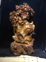 Wood Yu Root Carving Factory Cedar Wood Dura Handicraft Living Room Home Pendulum of Damo Ancestral House Clubhouse Restaurant Ornament