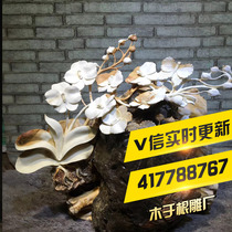 Wood Yu root carving factory cliff Bergen hug Junko Lan Living room Home Feng Shui Crafts Pendulum direct sale